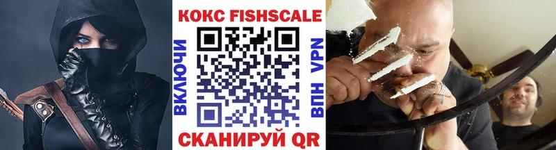 Что такое Губкин Амфетамин  Каннабис  Меф  ГАШИШ 