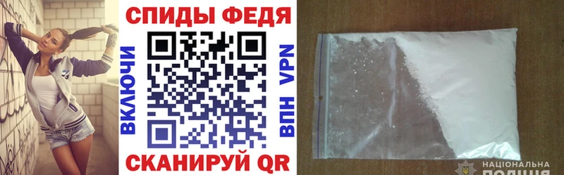 где купить наркоту  Губкин  Amphetamine Розовый 