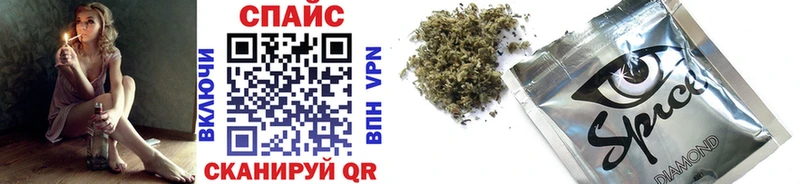 Бутират 99% shop какой сайт Губкин