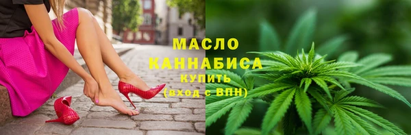 а пвп мука Беломорск