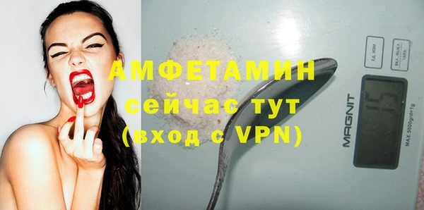 дистиллят марихуана Бородино