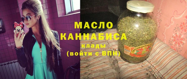 соль курить ск Магас