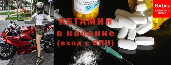 меф VHQ Белоозёрский