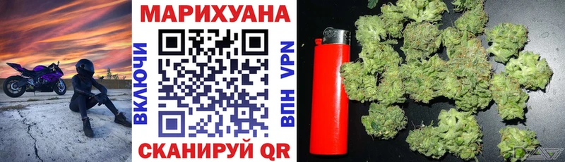 Конопля VHQ Губкин